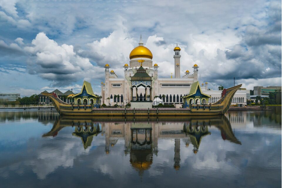 View of Brunei