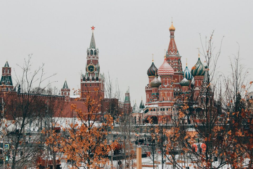 View of Russia