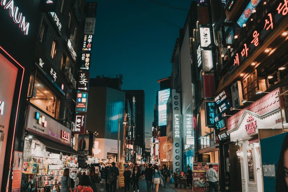 View of South Korea