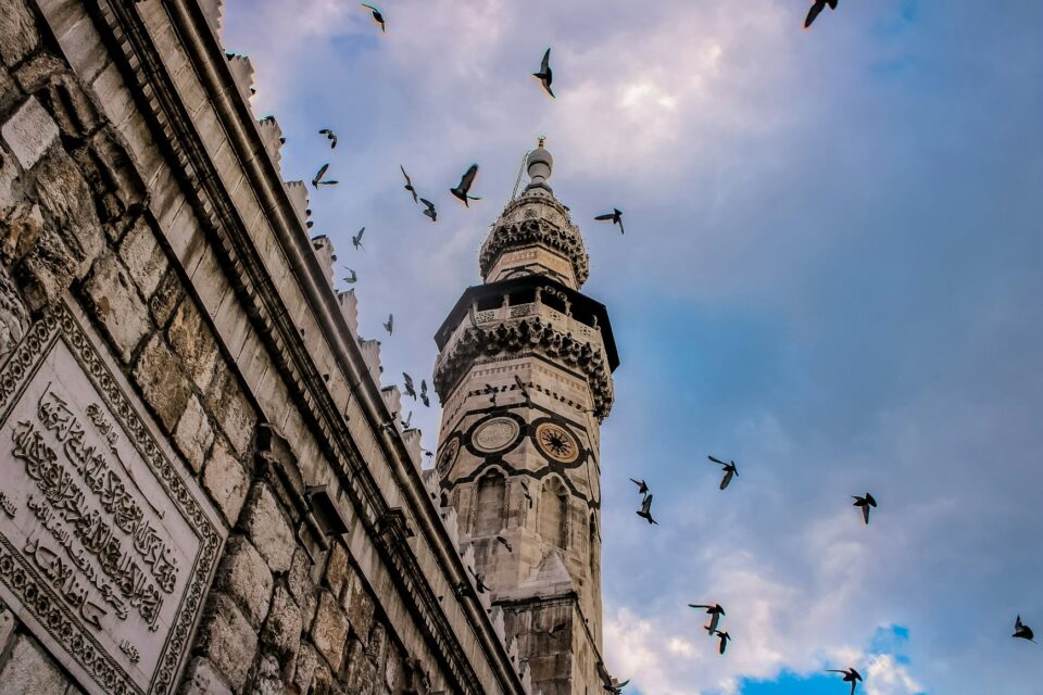 View of Syria