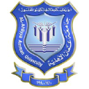 Www.ammanu.edu.jo Logo