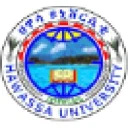 Www.hu.edu.et Logo