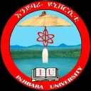 Www.inu.edu.et/ logo