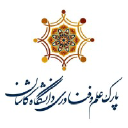 Www.kashanu.ac.ir Logo