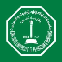 Www.kfupm.edu.sa Logo