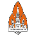 Www.kku.ac.th Logo