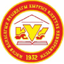 Www.knu.kg/ Logo