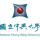 Www.nchu.edu.tw Logo