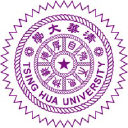Www.nthu.edu.tw Logo