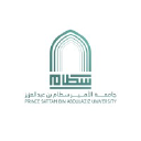 Www.psau.edu.sa Logo