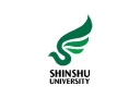 Www.shinshu u.ac.jp Logo