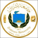 Www.tishreen.edu.sy Logo