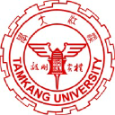 Www.tku.edu.tw Logo