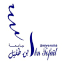 Www.uit.ac.ma Logo