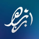 Www.uiz.ac.ma Logo