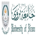 Www.unizwa.edu.om Logo