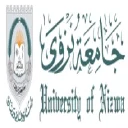 Www.unizwa.edu.om Logo